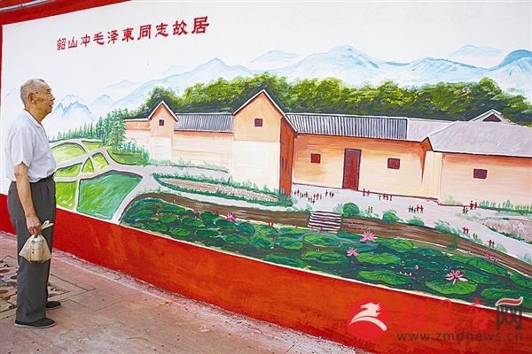 guols1707333.jpg