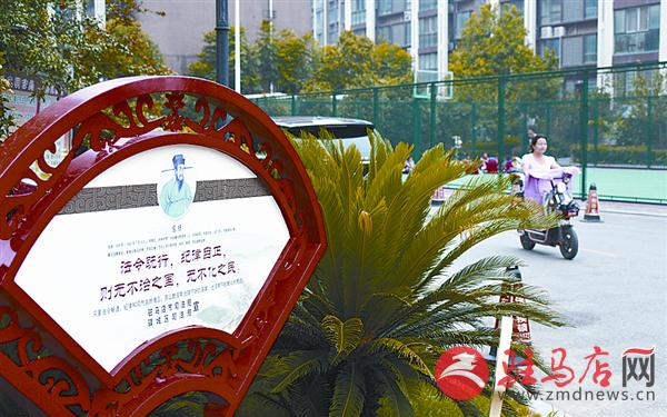 yuanzh170810.jpg