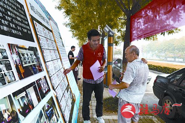 yuanzh170832.jpg