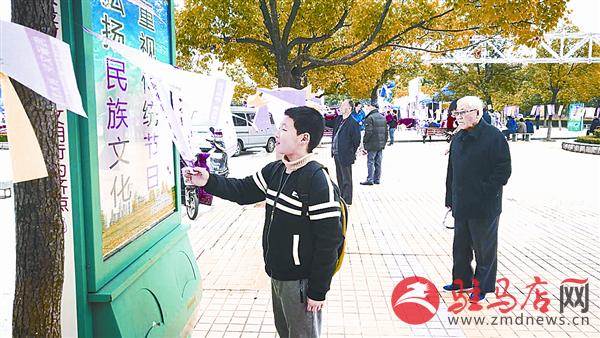 wangk171061.jpg