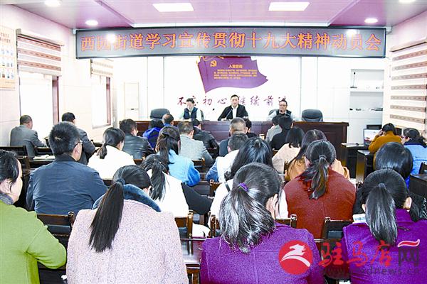 yaohf171134.jpg