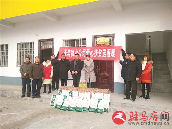 yaohf1801105.jpg