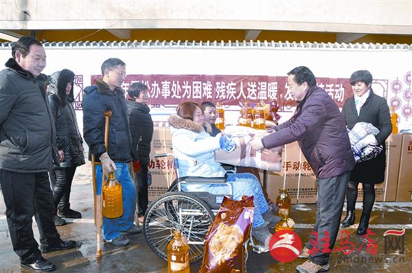 yaohf18021.jpg