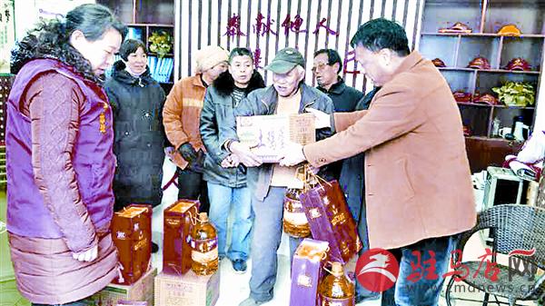 yaohf1802103.jpg
