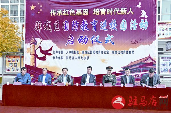 jiaoyp180465.jpg