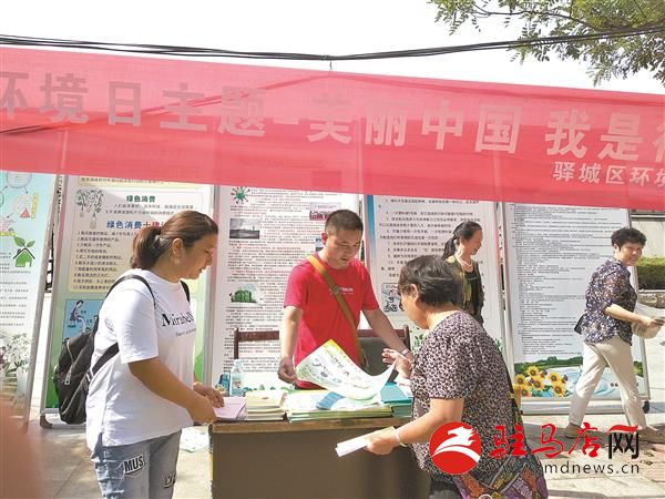 guols1806107.jpg