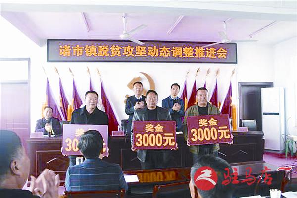 yangf181128.jpg