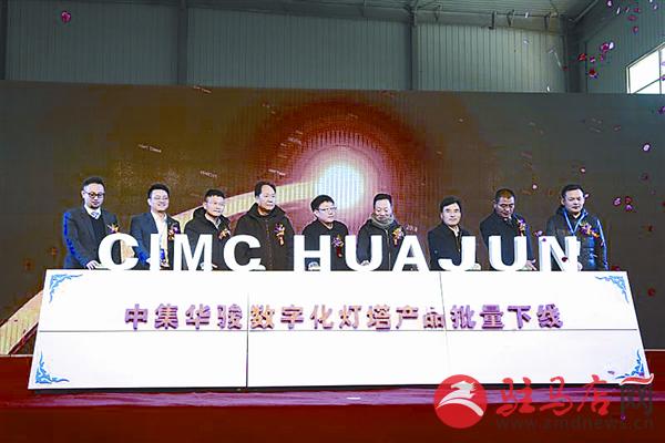 liul181221.jpg