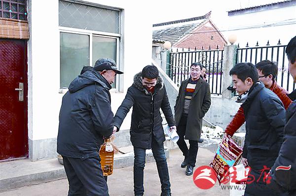 yangf190110.jpg