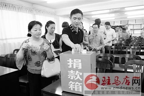guols1407341.jpg