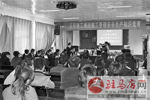 guols1409395.jpg