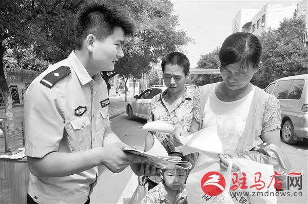 zhangz150594.jpg