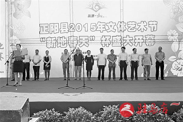 lifl1505115.jpg