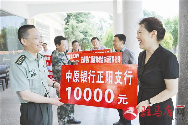 lifl1507244.jpg