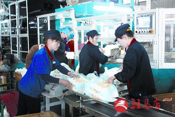 wangj151149.jpg