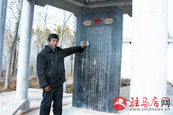 wangj1511110.jpg