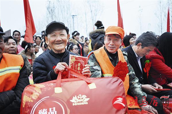 guols1511247.jpg
