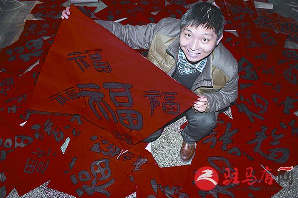 wangj1601161.jpg