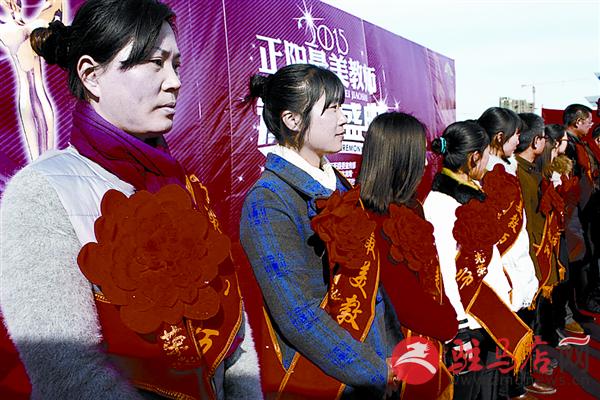 wangj16021251.jpg