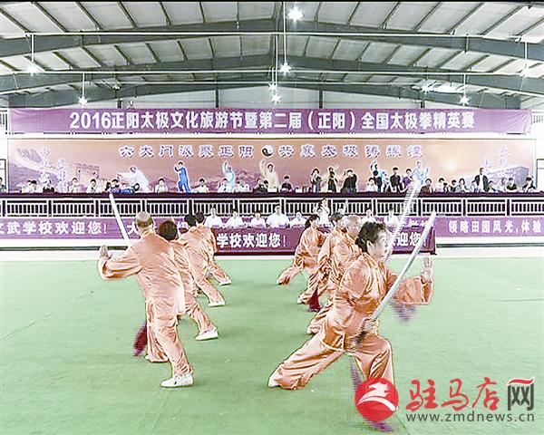 guojg160553.jpg