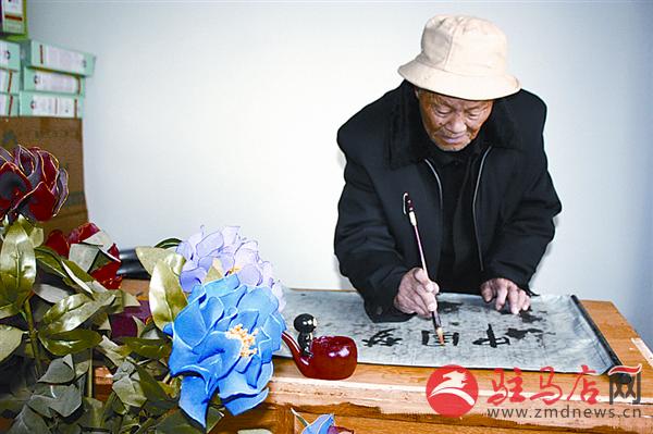 guojg1610229.jpg