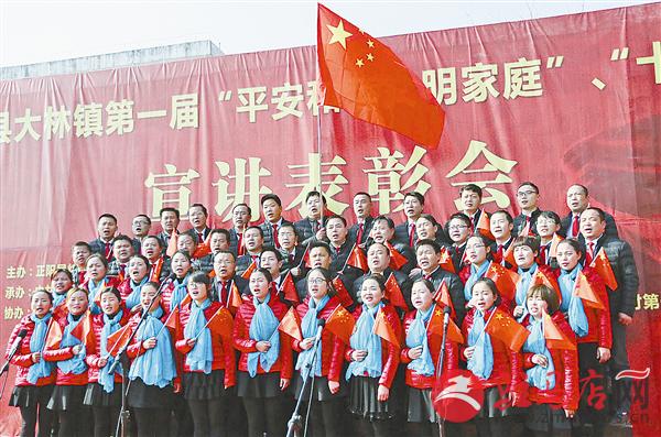 wub1701197.jpg