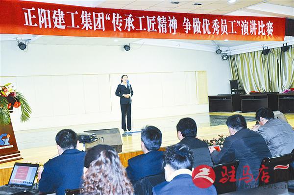 wub1701293.jpg