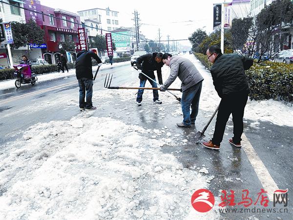guojg1702254.jpg