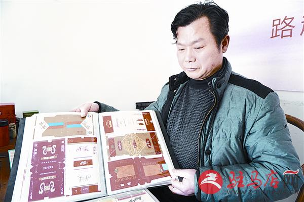 guojg170478.jpg