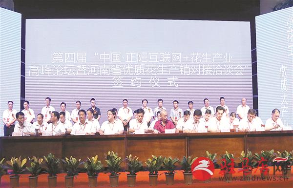 guols1707146.jpg