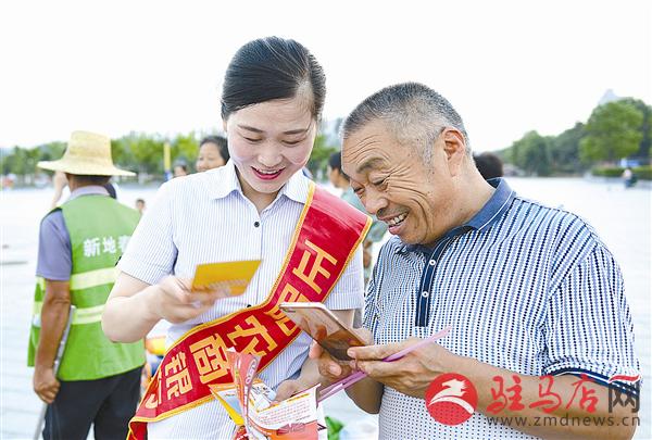 guols1707265.jpg