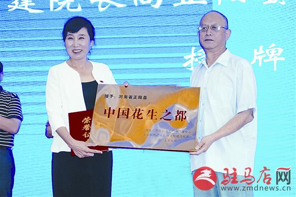 guojg170961.jpg