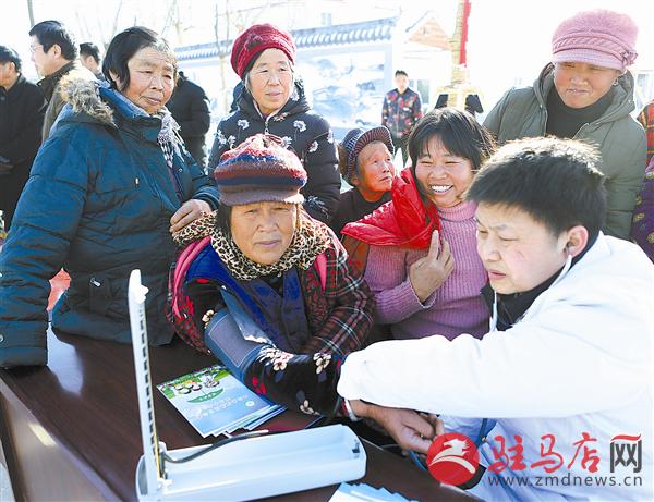 guols1801103.jpg