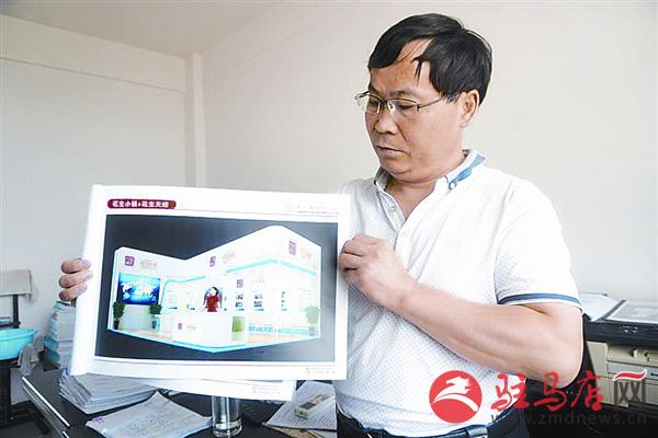 yangxh1808165.jpg