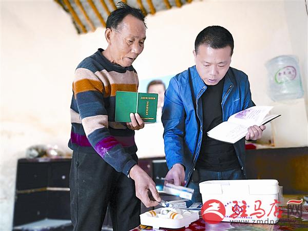 yangxh1811155.jpg