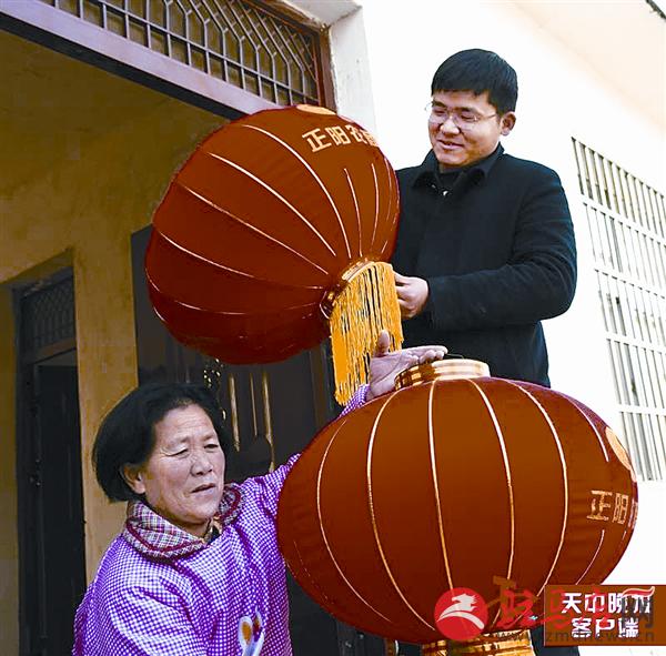 yangxh1901293.jpg